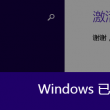 83303金钥匙网址