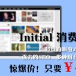 新澳今晚开奖结果查询2025年5期