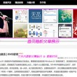 澳门6合开彩开奖结果记录查询最新网站官网